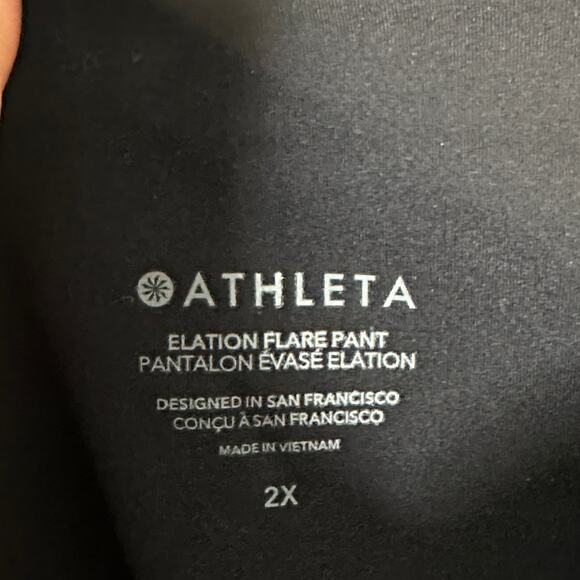 ATHLETA Elation Flare Pant Powervita Black Sz 2X {P35} - Picture 8 of 8